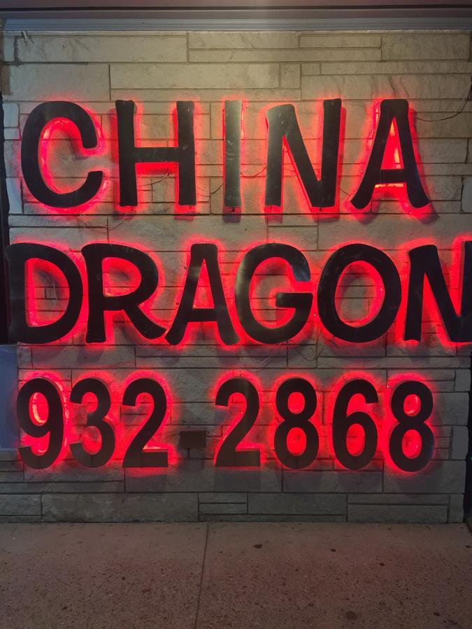 Dragon Inn & Suites Fayette Экстерьер фото